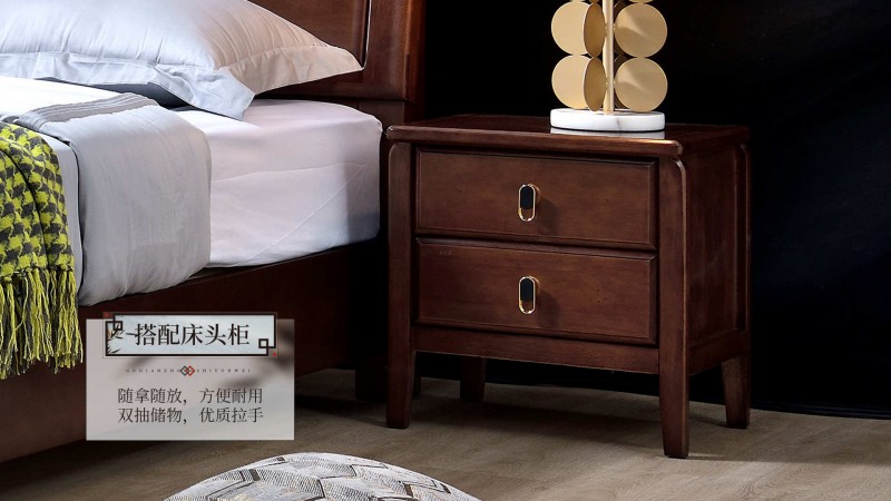 長樂家具北美胡桃色橡膠木2139#大床介紹10