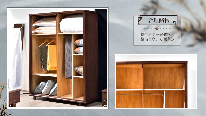 長樂家具北美胡桃色橡膠木2139#大床介紹13