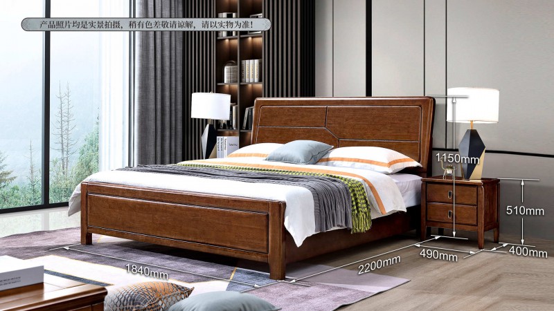 長樂家具北美胡桃色橡膠木2136#大床介紹3
