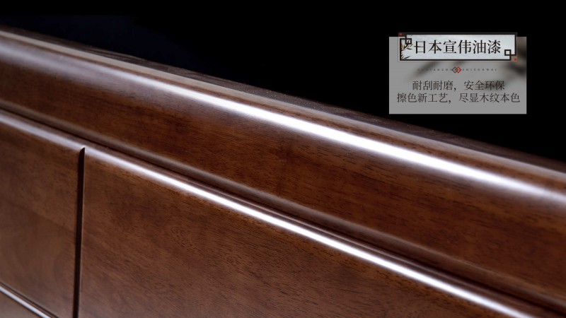 長樂家具北美胡桃色橡膠木2136#大床介紹6