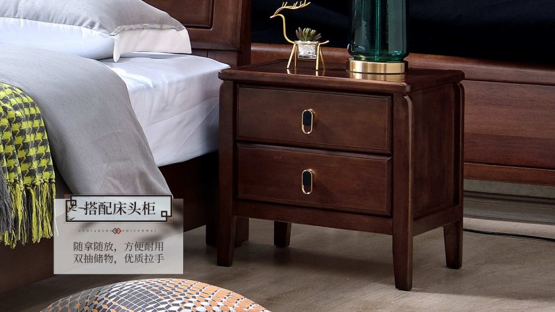 長樂家具北美胡桃色橡膠木2136#大床介紹9