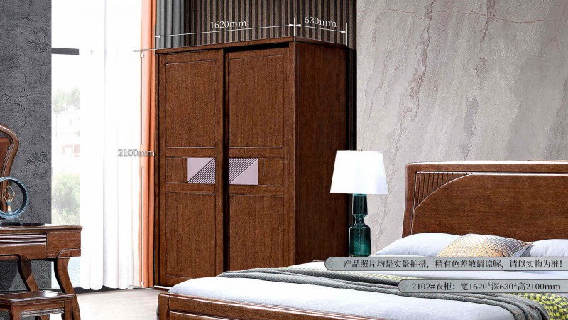 長樂家具北美胡桃色橡膠木2136#大床介紹10