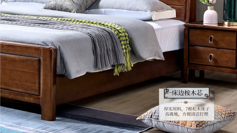 長(zhǎng)樂家具北美胡桃色橡膠木2152#大床介紹7