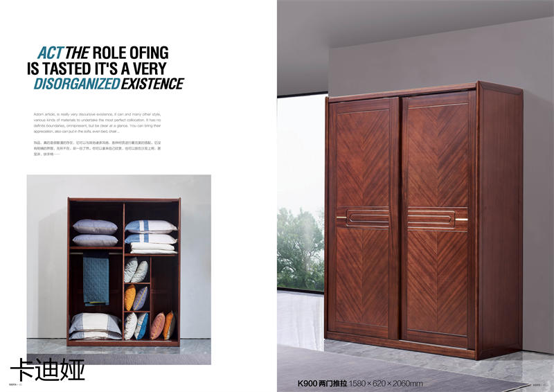 華夏國康卡迪婭輕奢極簡家具23