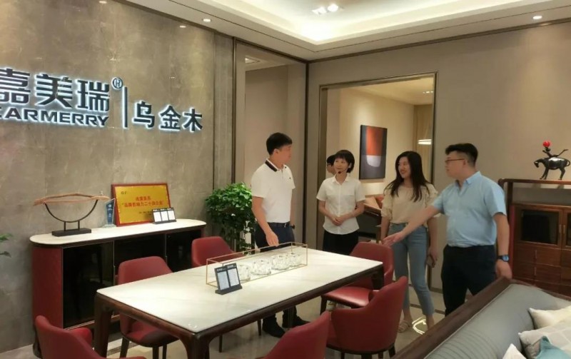 湖北省潛江考察團一行來南康交流家具產業(yè)發(fā)展經驗3