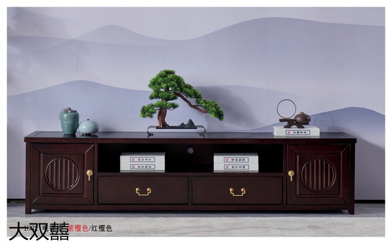 大雙囍新中式實木家具5