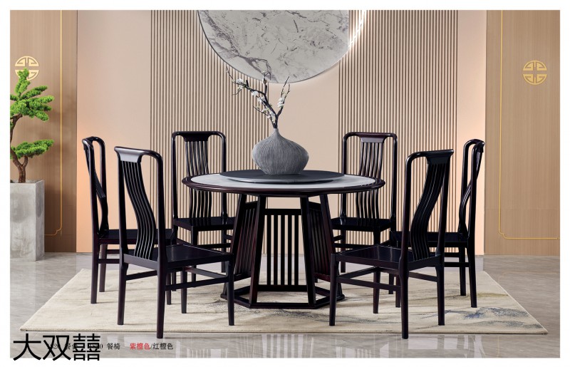 大雙囍新中式實木家具6