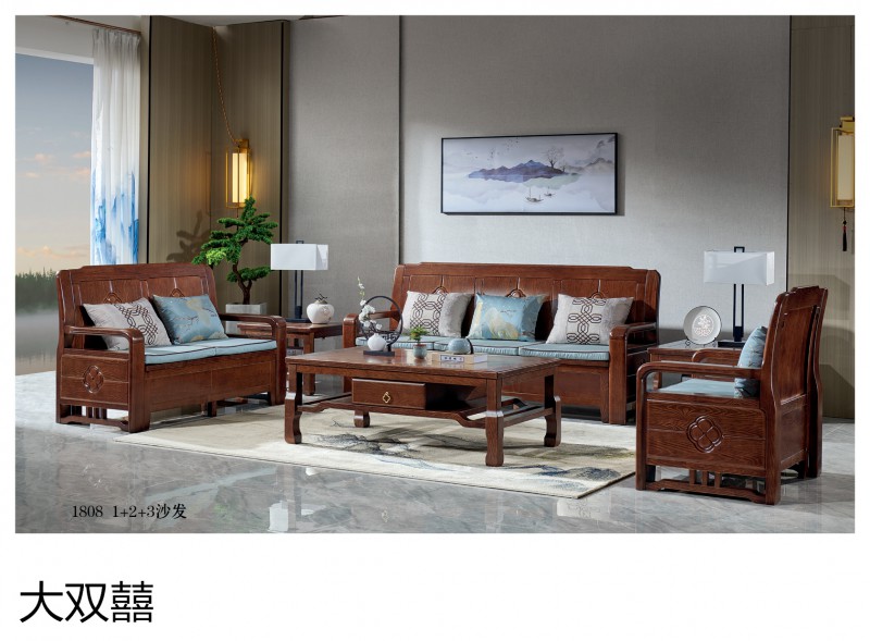 大雙囍新中式實木家具8
