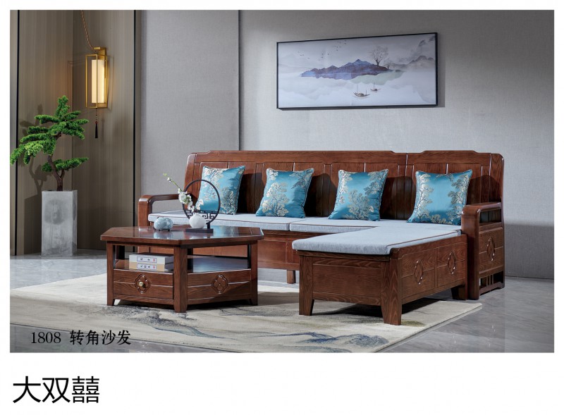 大雙囍新中式實木家具9