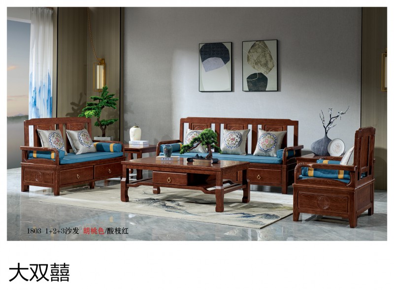 大雙囍新中式實木家具11