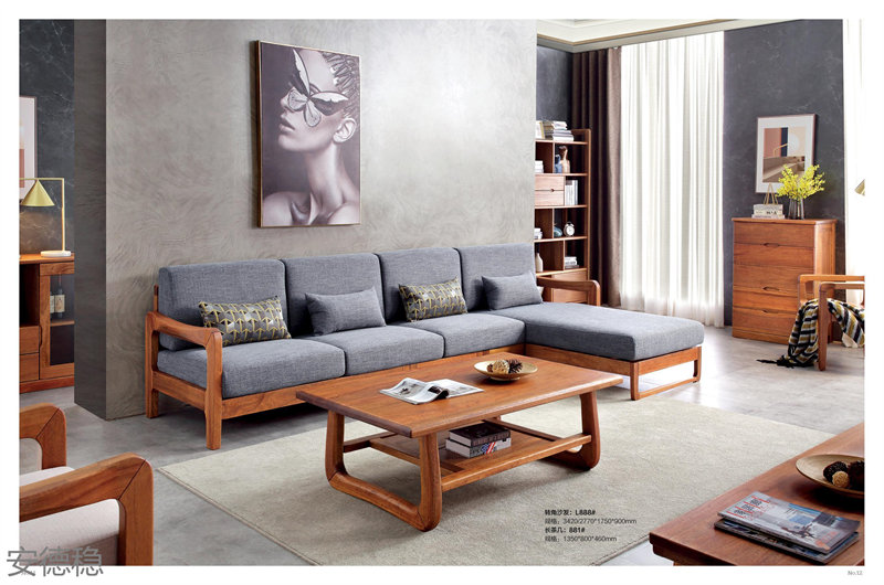 安德穩黃金胡桃木木蠟油家具9