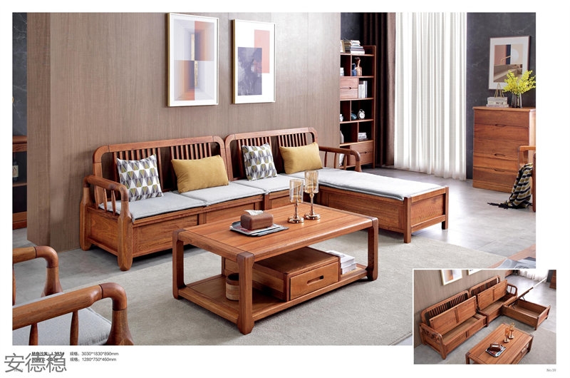 安德穩黃金胡桃木木蠟油家具12