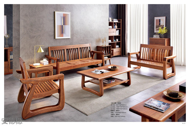 安德穩黃金胡桃木木蠟油家具14