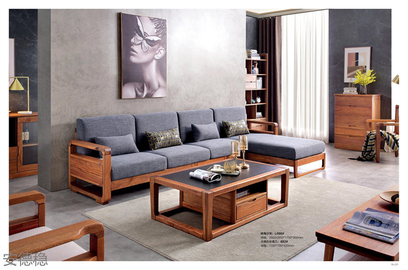 安德穩黃金胡桃木木蠟油家具17