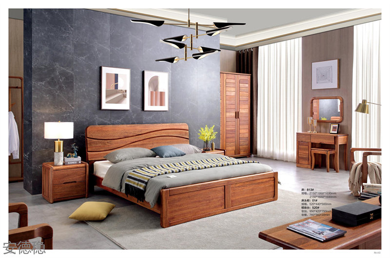 安德穩黃金胡桃木木蠟油家具29