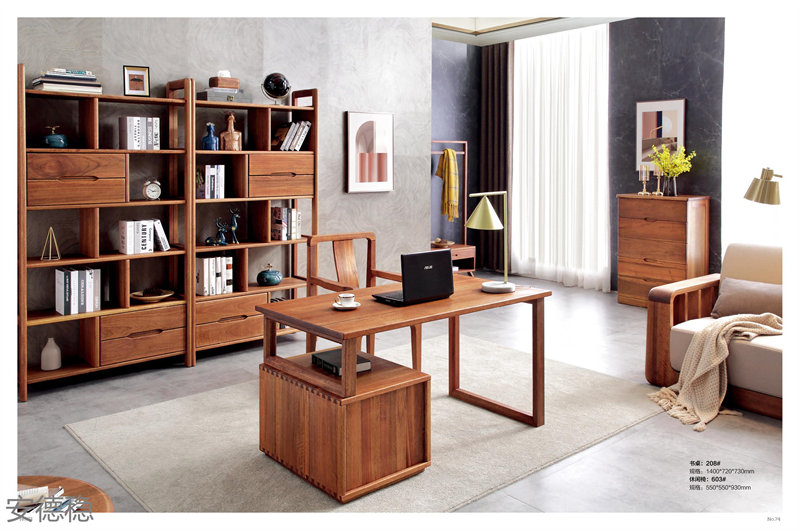 安德穩黃金胡桃木木蠟油家具40