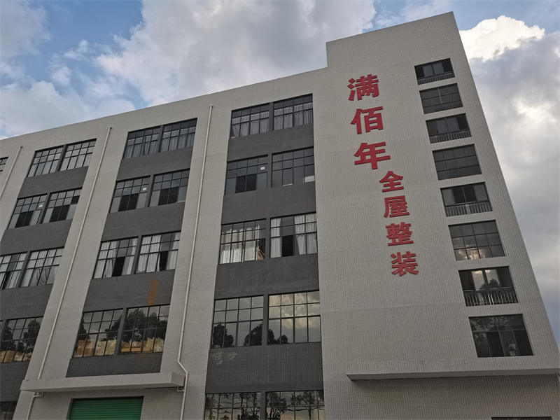 滿佰年全屋整裝工廠實拍2