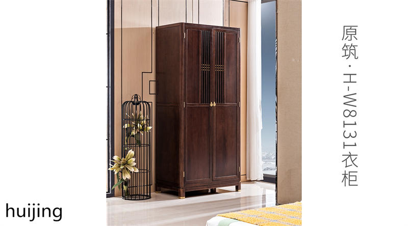 新中式現代家具