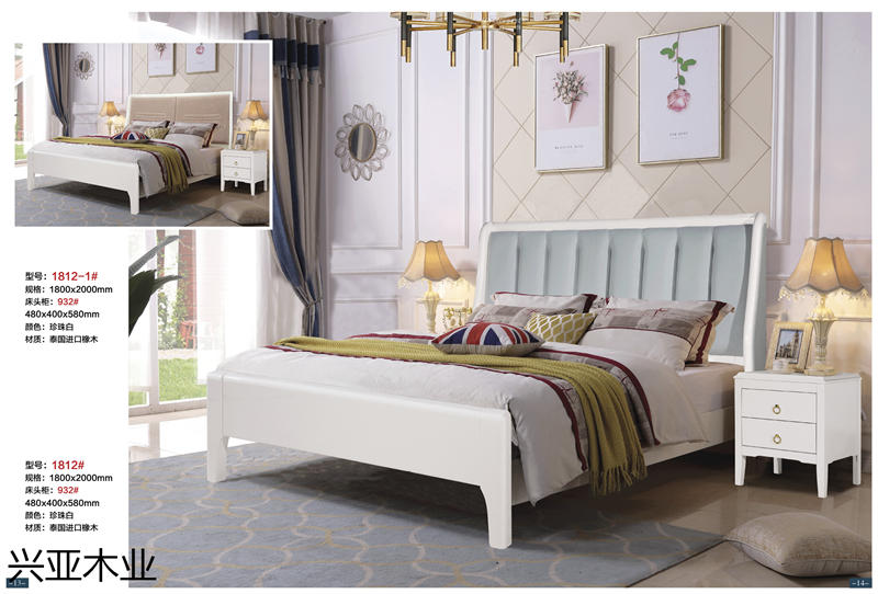 興亞木業現代實木輕奢家具6