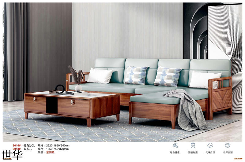 江西南康現(xiàn)代輕奢紅檀木家具4