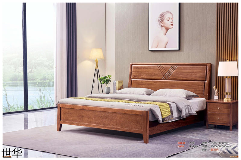 江西南康現(xiàn)代輕奢紅檀木家具16