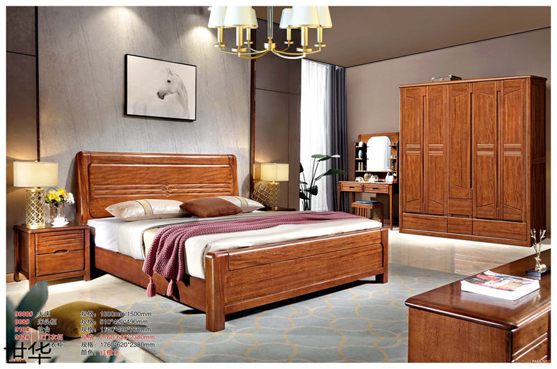 江西南康現(xiàn)代輕奢紅檀木家具26