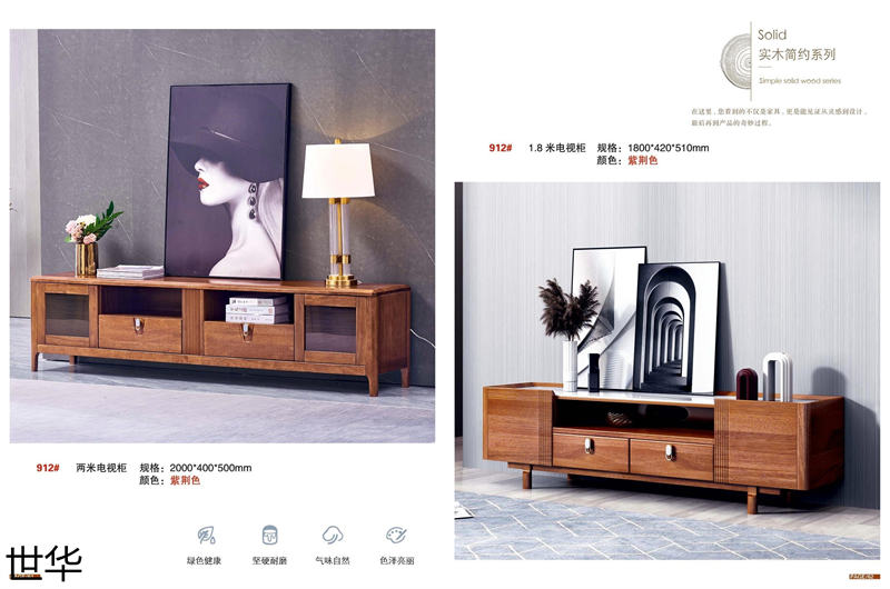 江西南康現(xiàn)代輕奢紅檀木家具31