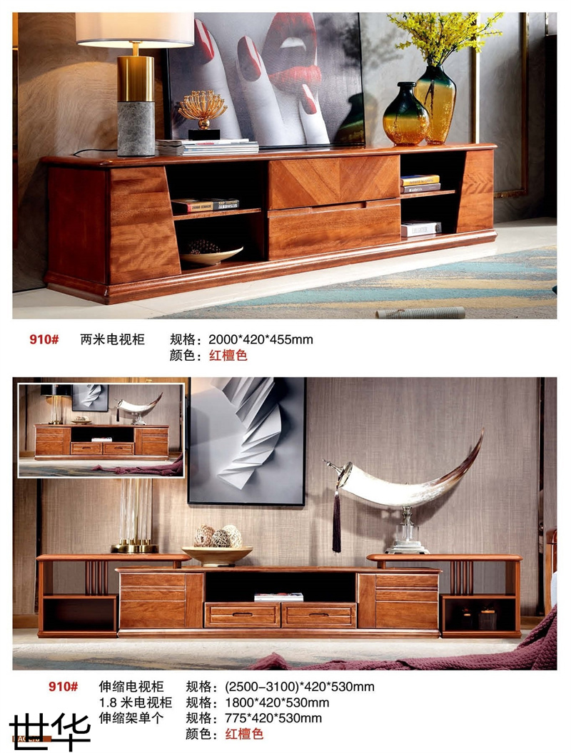 江西南康現(xiàn)代輕奢紅檀木家具32