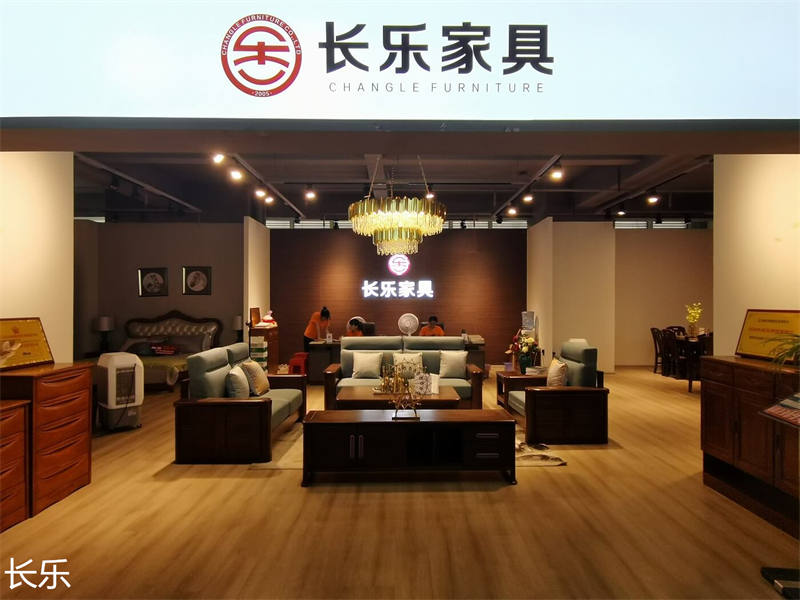 長樂家具展廳實拍1