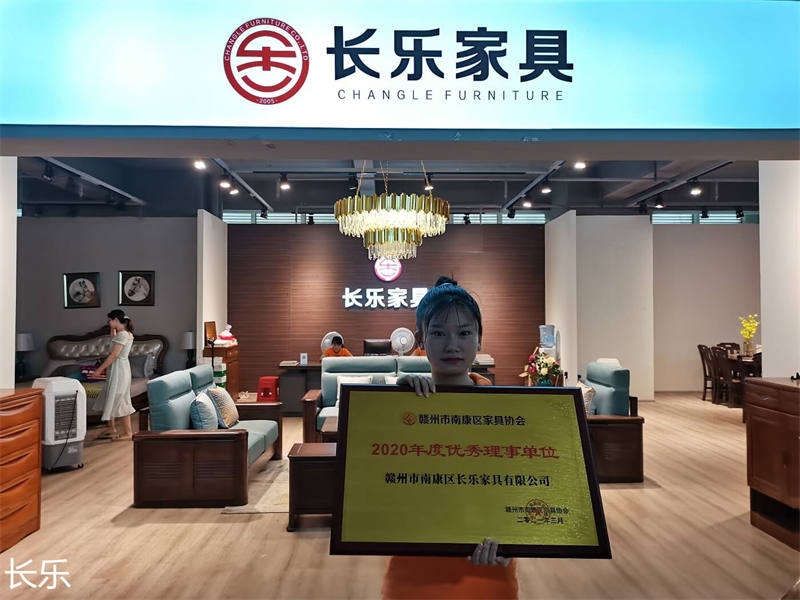 長樂家具展廳實拍2