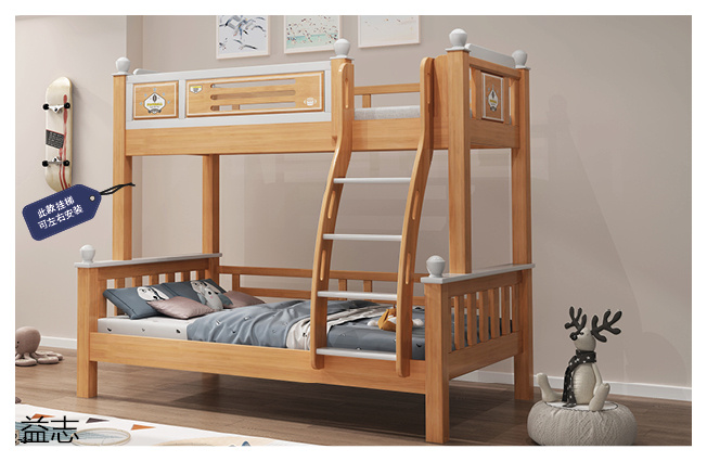 江西南康益志青少年兒童子母床1