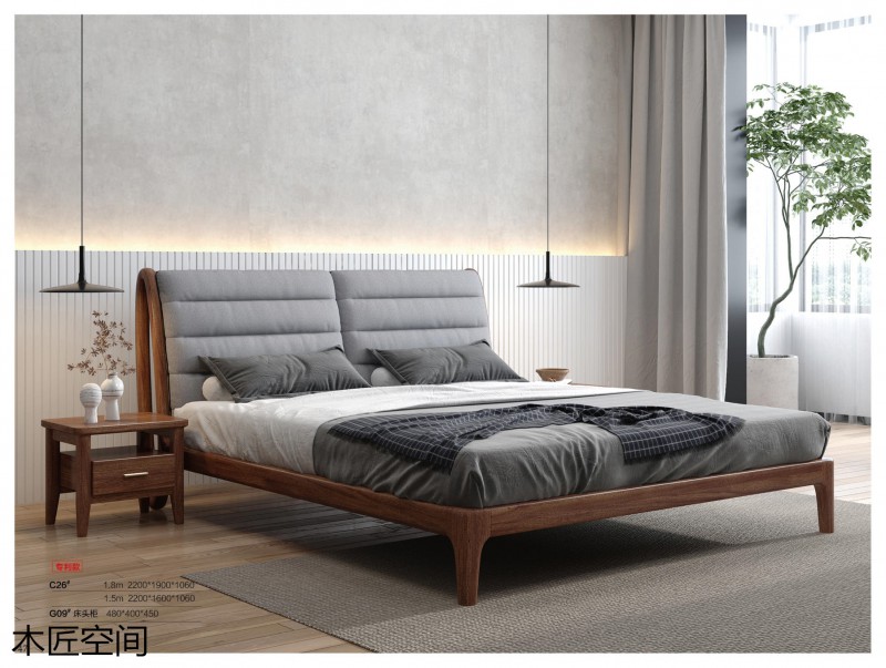 木匠空間現(xiàn)代簡約實木家具