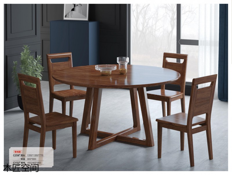 木匠空間現(xiàn)代簡約實木家具