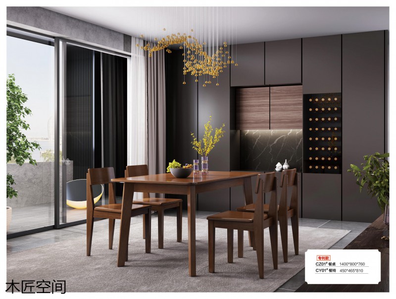 木匠空間現(xiàn)代簡約實木家具