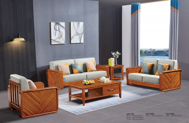 8895#沙發