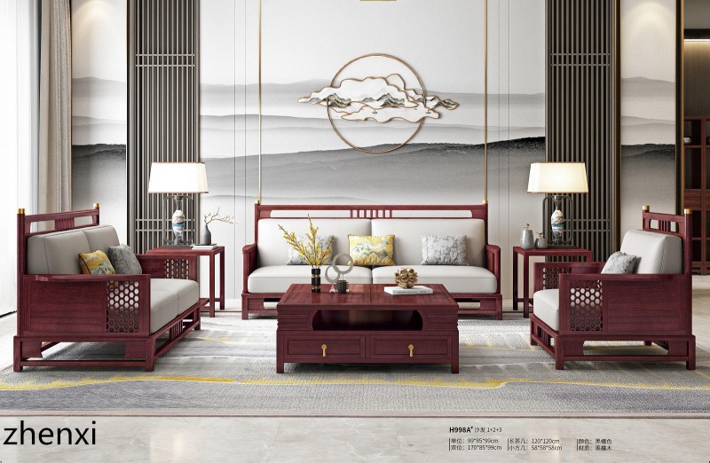 赤金檀木時尚新中式家具2