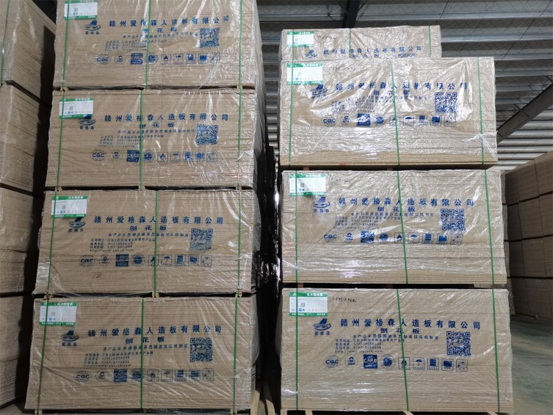 刨花板廠家倉(cāng)庫(kù)實(shí)拍&mdash;&mdash;好萊客專供區(qū)