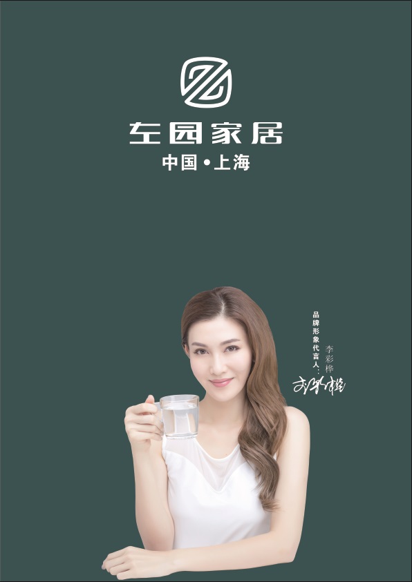 布藝休閑軟體沙發(fā)1