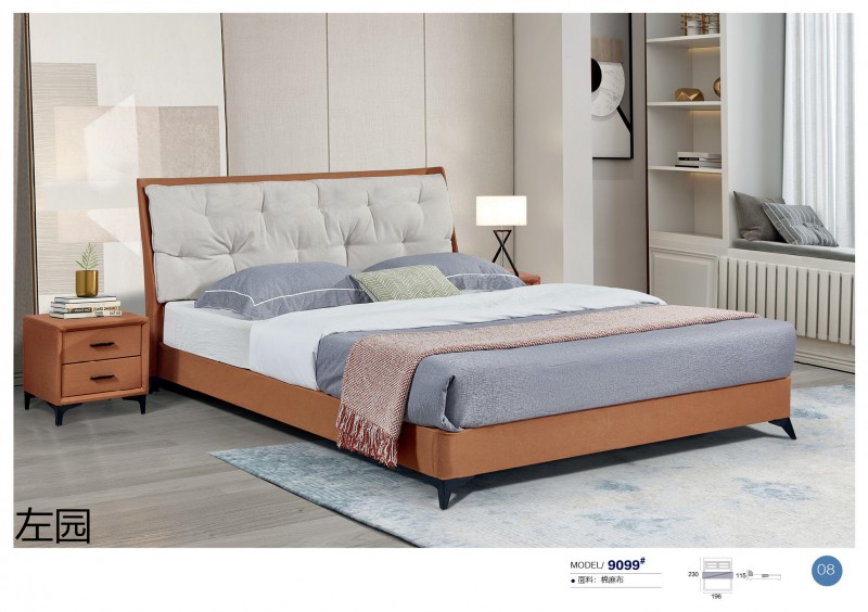左園軟體床9