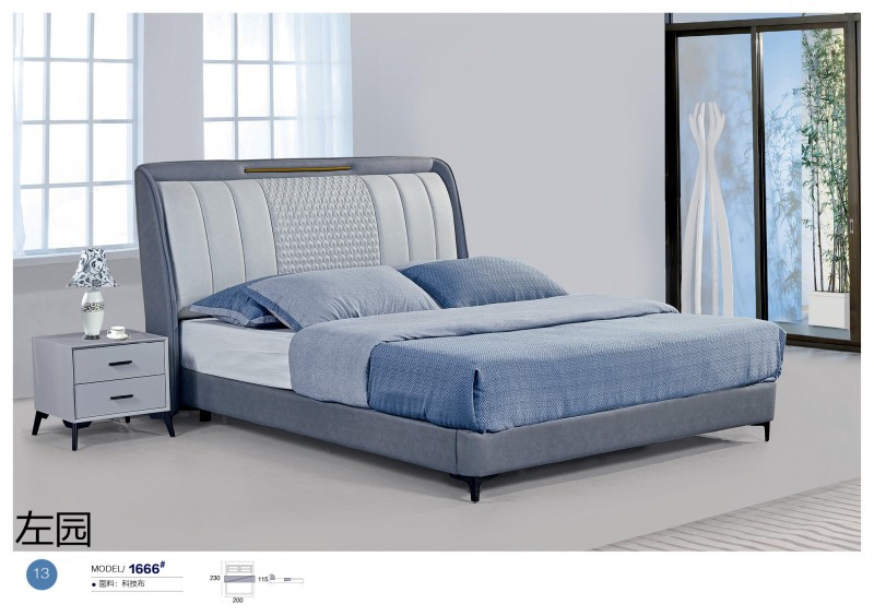 左園軟體床14