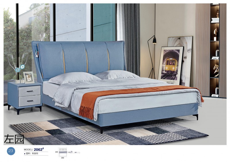 左園軟體床24