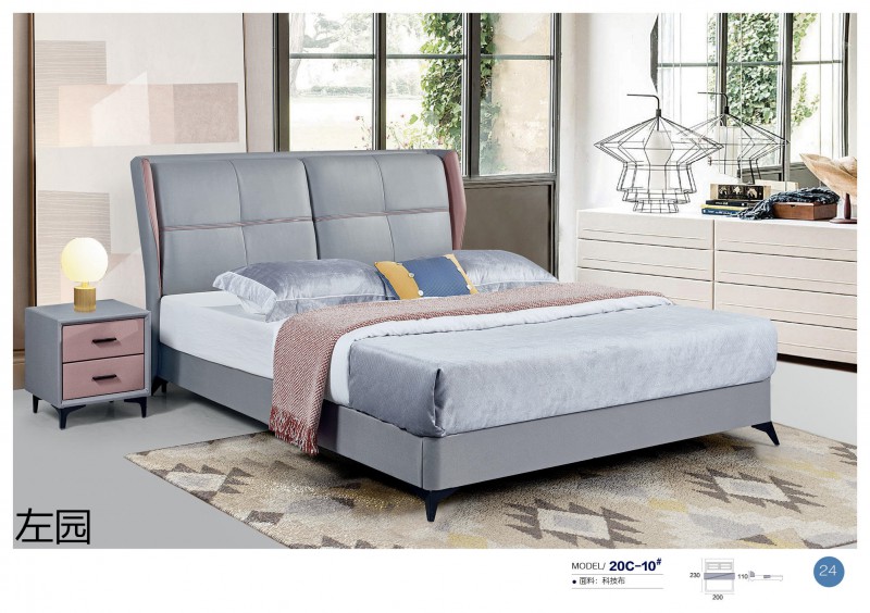 左園軟體床25