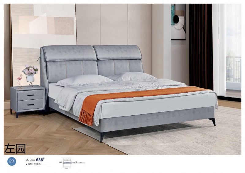 左園軟體床30