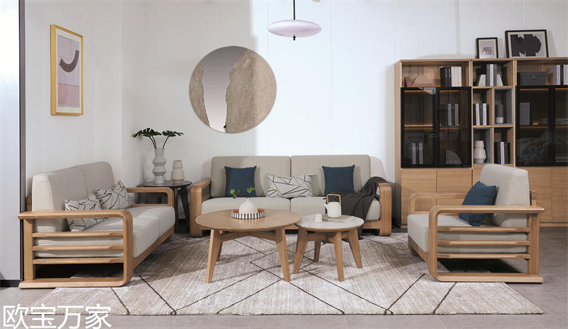 歐寶萬家現代時尚極簡白蠟木家具9