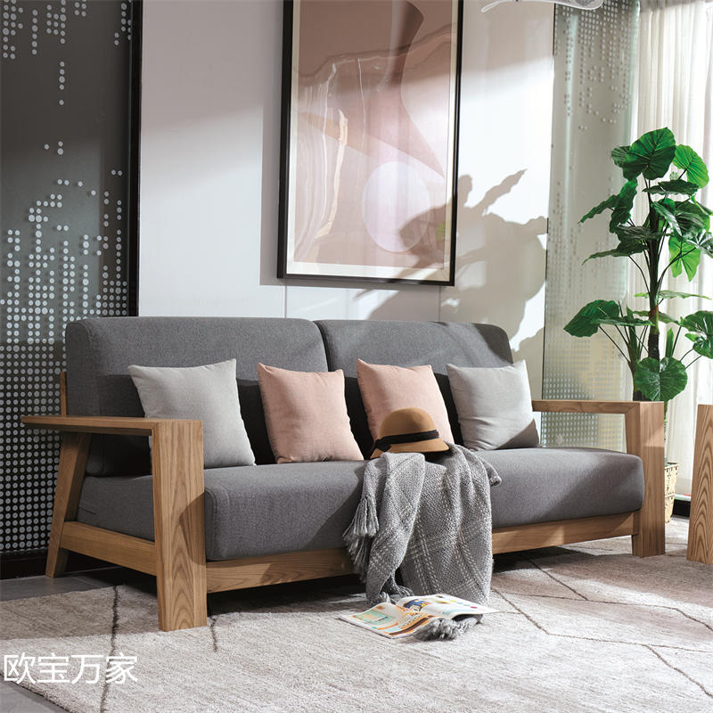 歐寶萬家現代時尚極簡白蠟木家具12