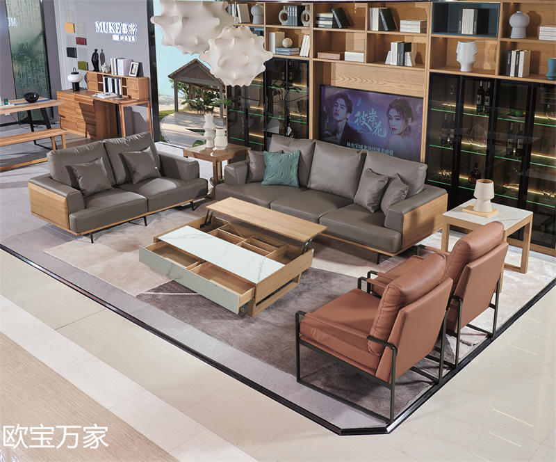 歐寶萬家現代時尚極簡白蠟木家具13