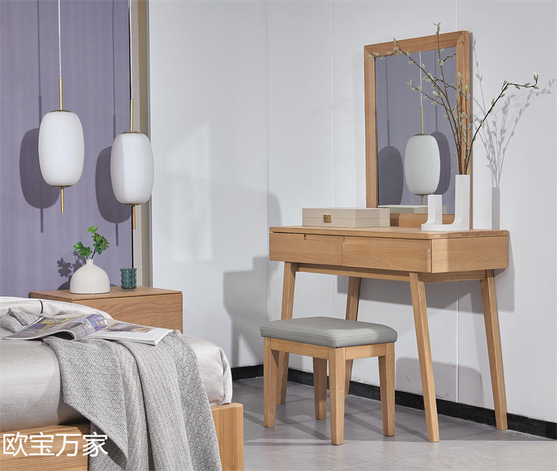 歐寶萬家現代時尚極簡白蠟木家具50