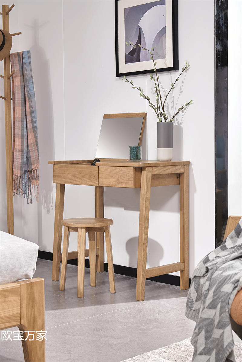 歐寶萬家現代時尚極簡白蠟木家具53