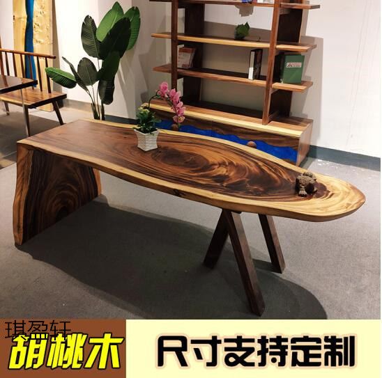 江西南康樹脂原木大板18