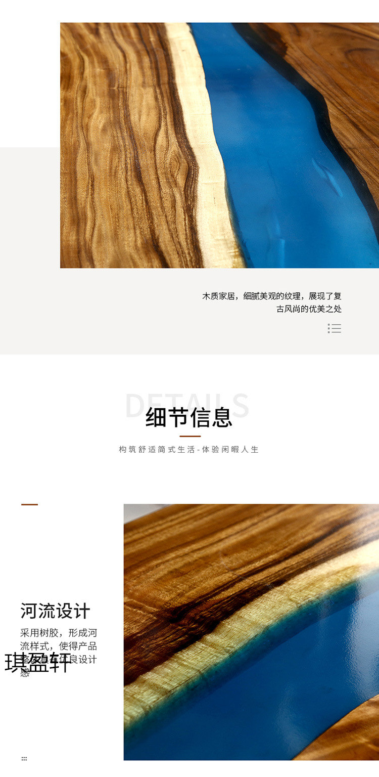 江西南康樹脂原木大板32